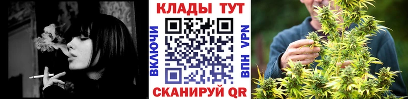 Купить наркотики Печора АМФ  Alpha-PVP  Лсд 25  Кокаин  ГАШ 