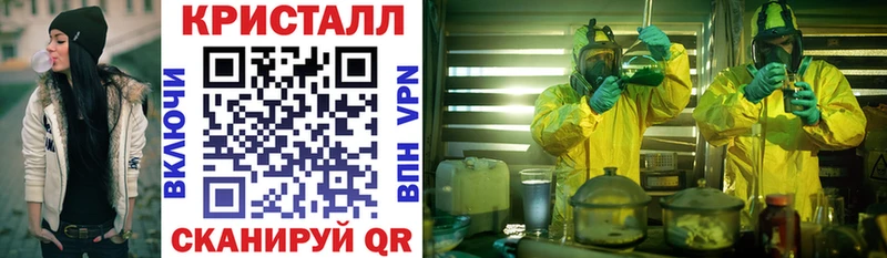 Amphetamine Premium  Печора 