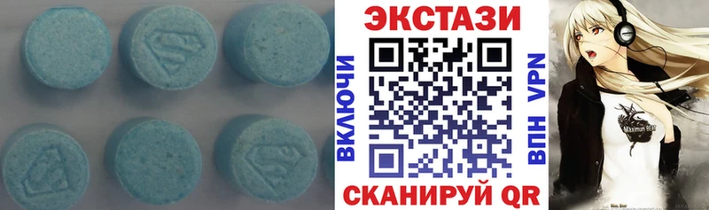 Ecstasy Philipp Plein  mega как войти  Печора 