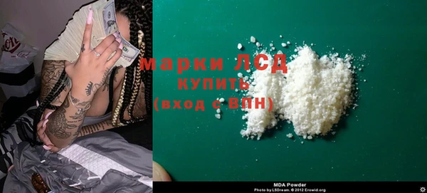 ешки Бронницы