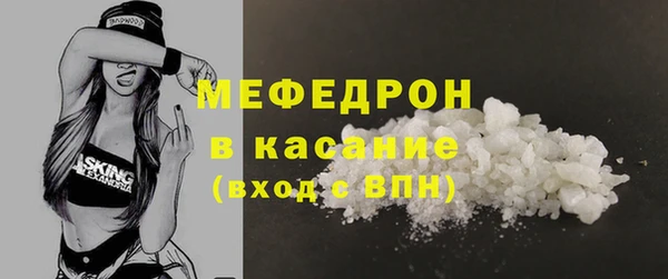 СК Аркадак