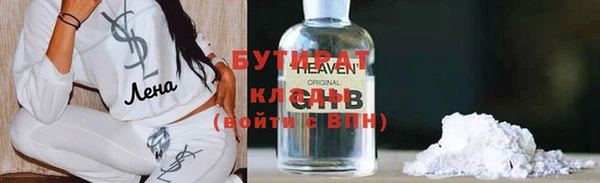 твердый Богданович