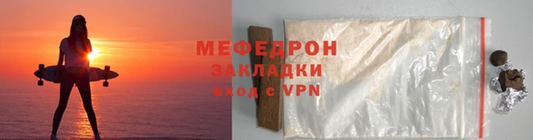 твердый Богданович
