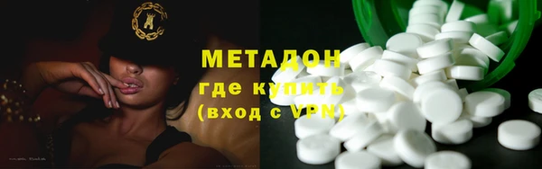 ешки Бронницы