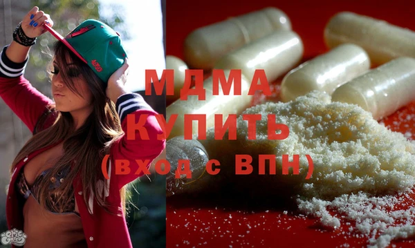 твердый Богданович