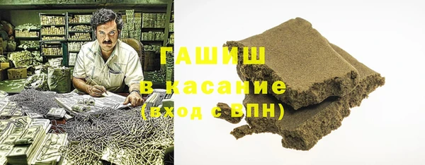 прущий лед Богородицк