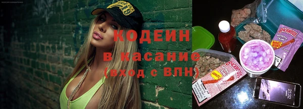 прущий лед Богородицк