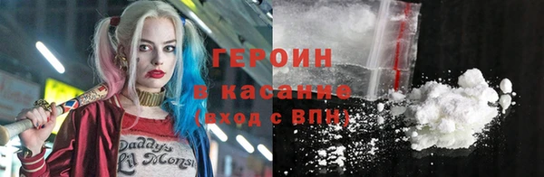 твердый Богданович