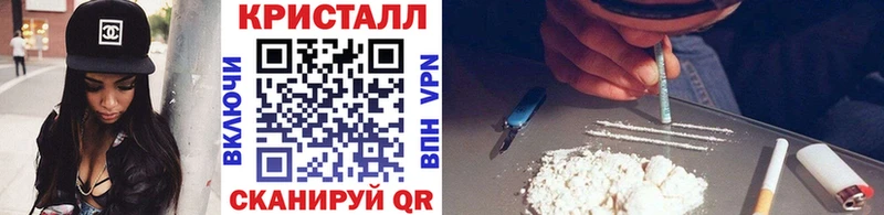 Метамфетамин витя  даркнет сайт  Печора 
