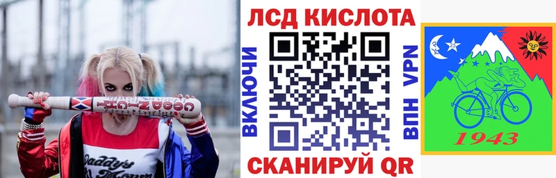 Марки NBOMe 1,8мг  наркошоп  Печора 