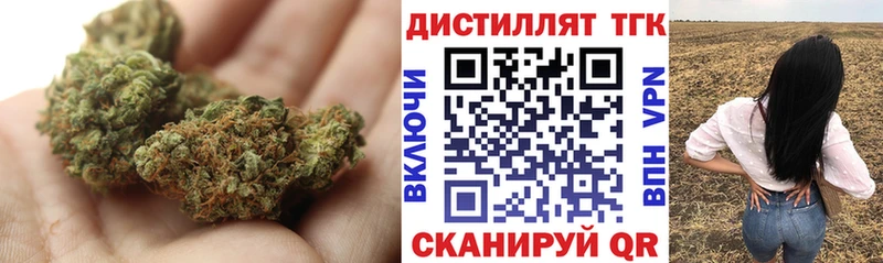 ТГК THC oil  где можно купить наркотик  Печора 