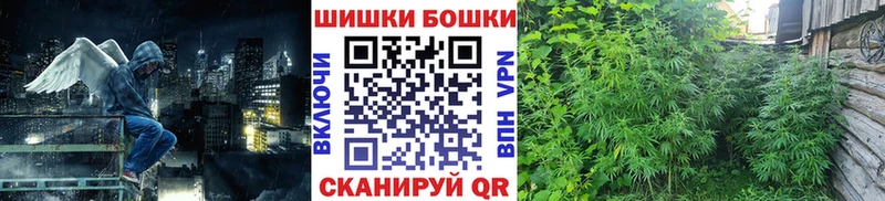 Каннабис Bruce Banner  хочу   Печора 